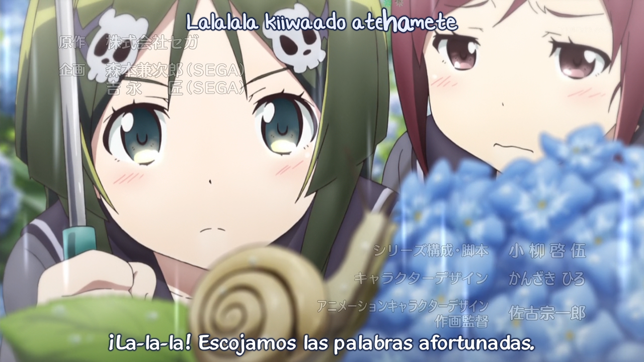 Go! Go! 575 (Lateralus-Manga)